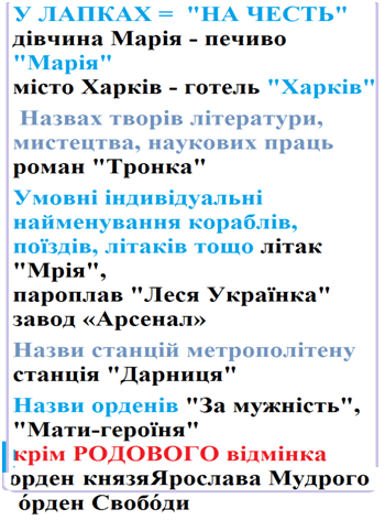 050119d7-b5bc-350x472.png