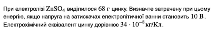 050119i1-af75-848x126.png