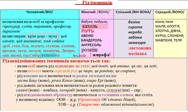 050119sj-4511-642x383.png