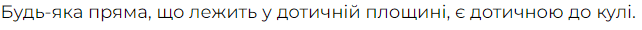 05011arq-cb5f-642x30.png