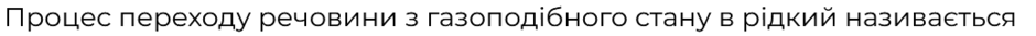 05011asp-4d15-940x33.png