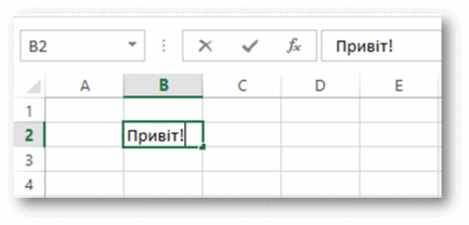 05011cdb-3c42-433x208.png