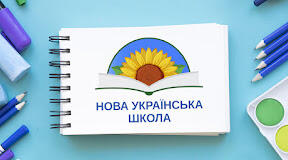 Комплексний семестровий контроль (І семестр)
