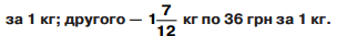 05011ec5-4d03-304x33.png