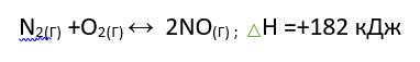 05011h2d-63e9-382x57.png