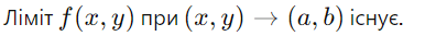 05011iok-acc9-386x33.png