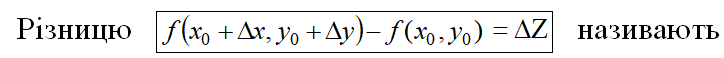 05011isc-b646-724x58.png