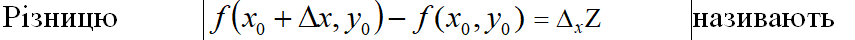 05011iu0-1762-855x40.png