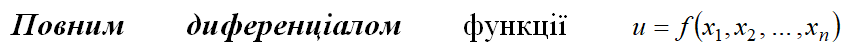 05011iyp-ad70-862x52.png