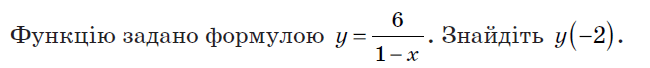 05011jdv-8240-650x68.png