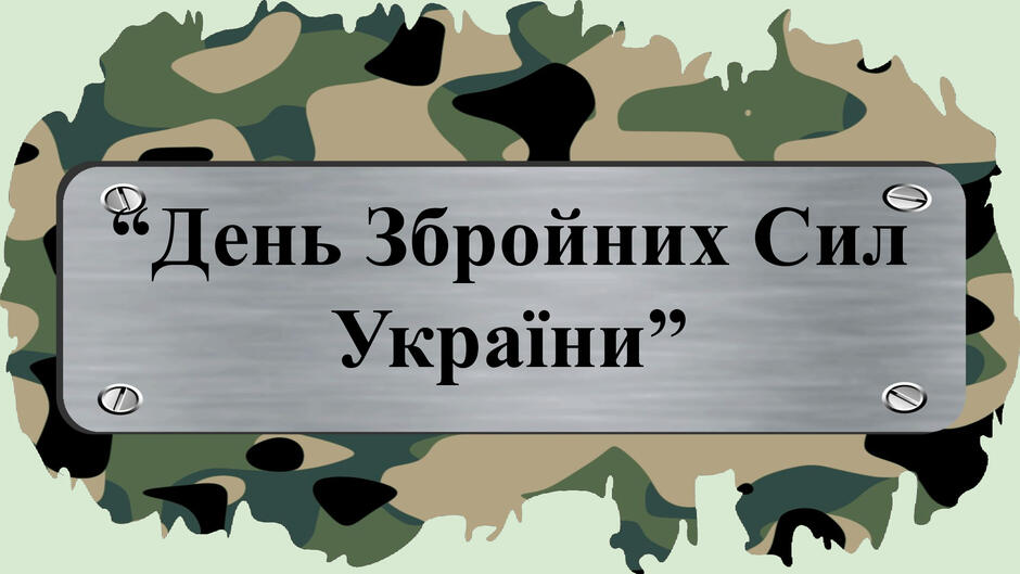 05011jmm-905f-940x529.jpg