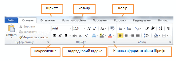 11_6.PNG
