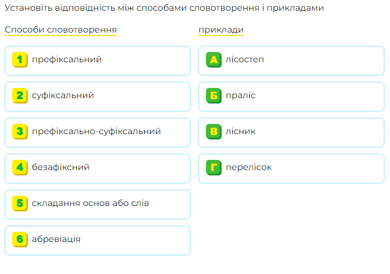 05011kfb-0962-801x564.png