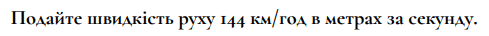 05011kqq-96e3-543x40.png