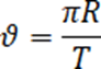 05011ljg-2b2f-92x63.png