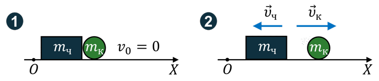 05011lk1-33fd-757x163.png