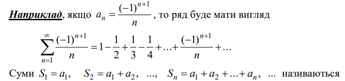 05011lql-e883-711x168.png
