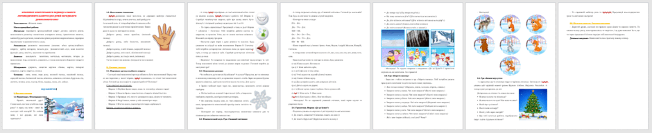 05011lrx-ee57-940x192.png