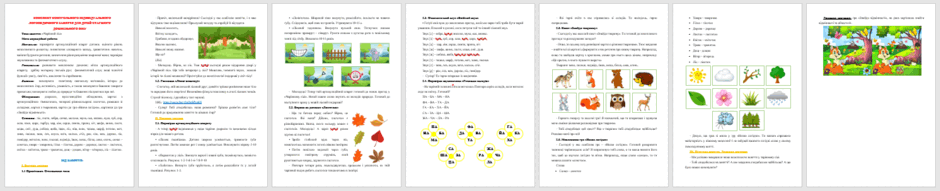 05011lun-b0eb-940x191.png