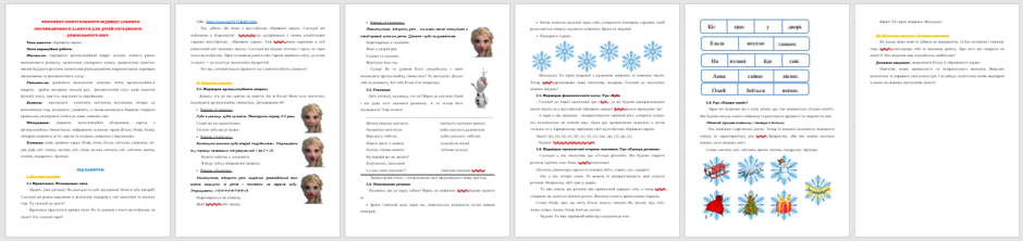05011lw7-2140-940x222.png