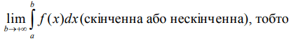 05011m09-e492-412x59.png