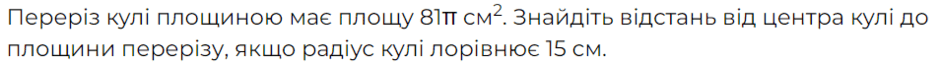 05011m0x-e542-940x64.png