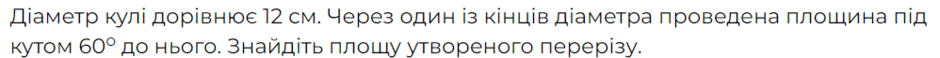 05011m37-9c16-940x58.png