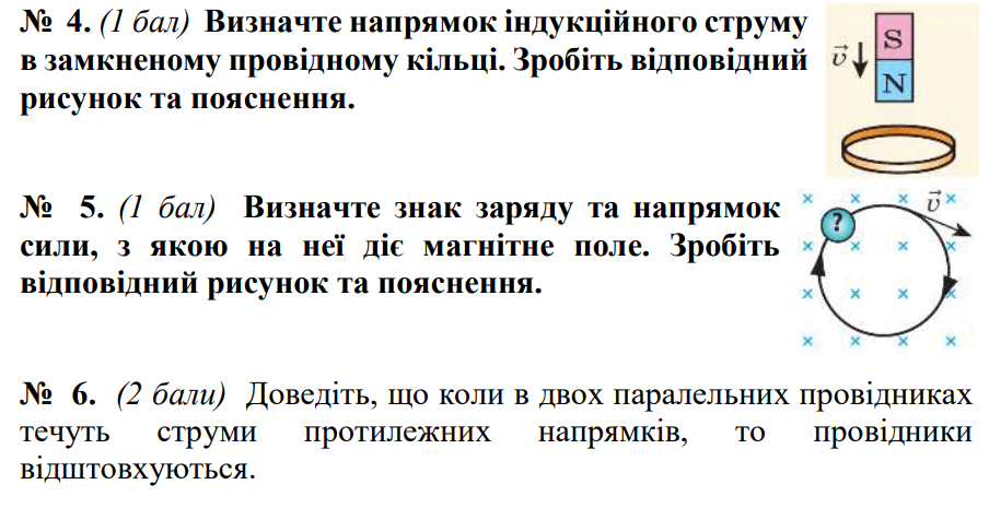 05011m67-d6d1-904x465.png