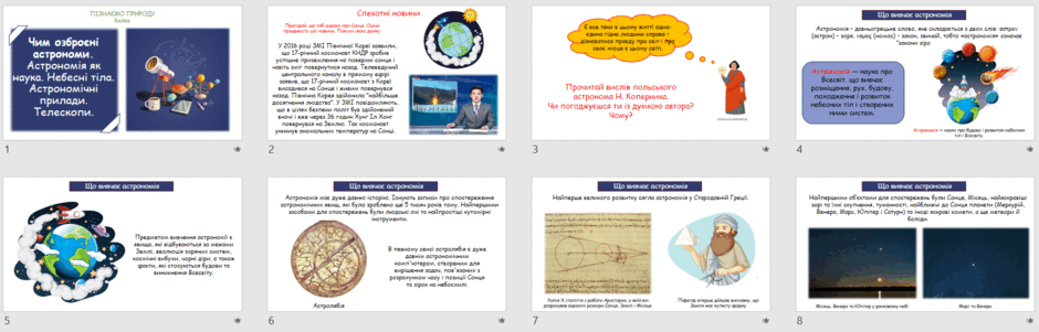 05011m6f-0b06-940x301.png