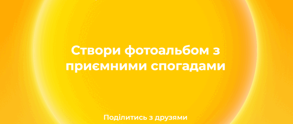 05011m6j-6a7a-940x397.png