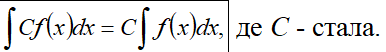 05011m7a-1f6f-386x52.png