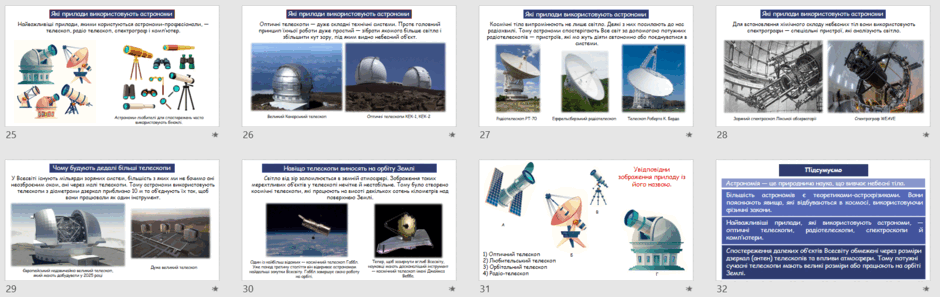 05011m7o-6e8d-940x297.png