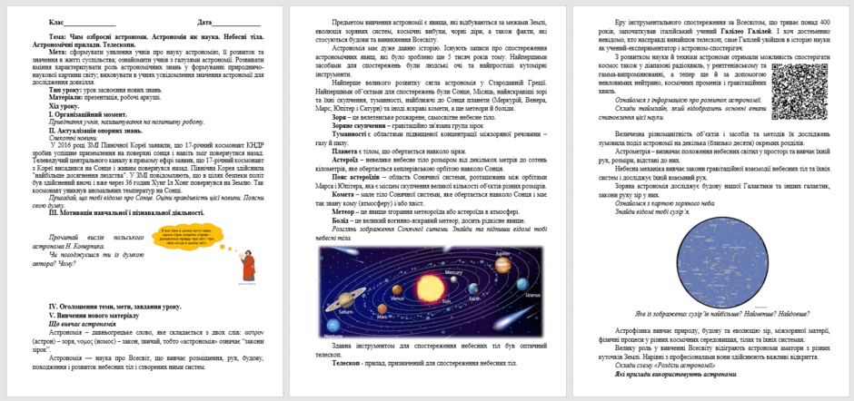 05011m7z-ffac-940x442.png