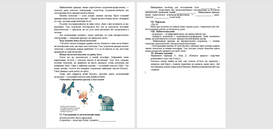 05011m8b-037e-940x444.png