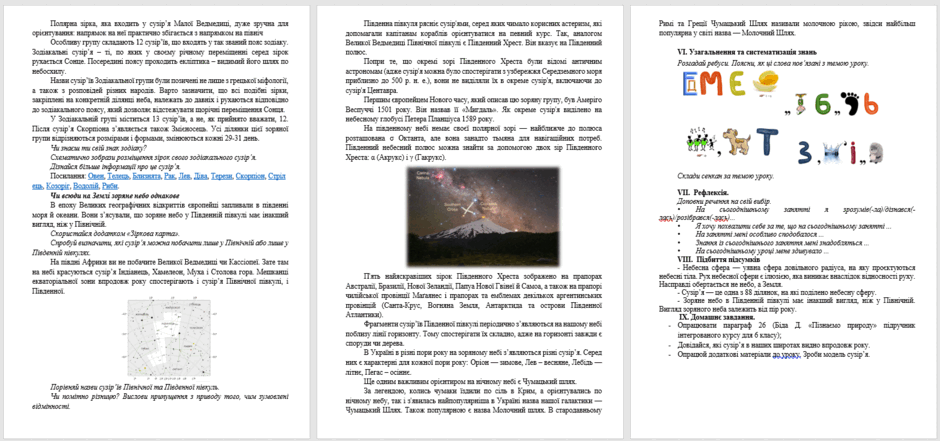 05011mp7-29c9-940x441.png