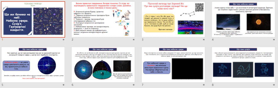 05011mv8-65df-940x300.png