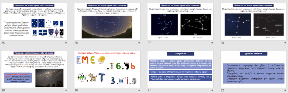 05011mvt-430d-940x303.png