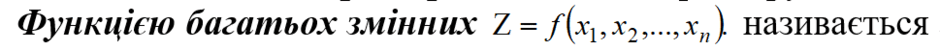 05011mvx-7c3d-940x50.png