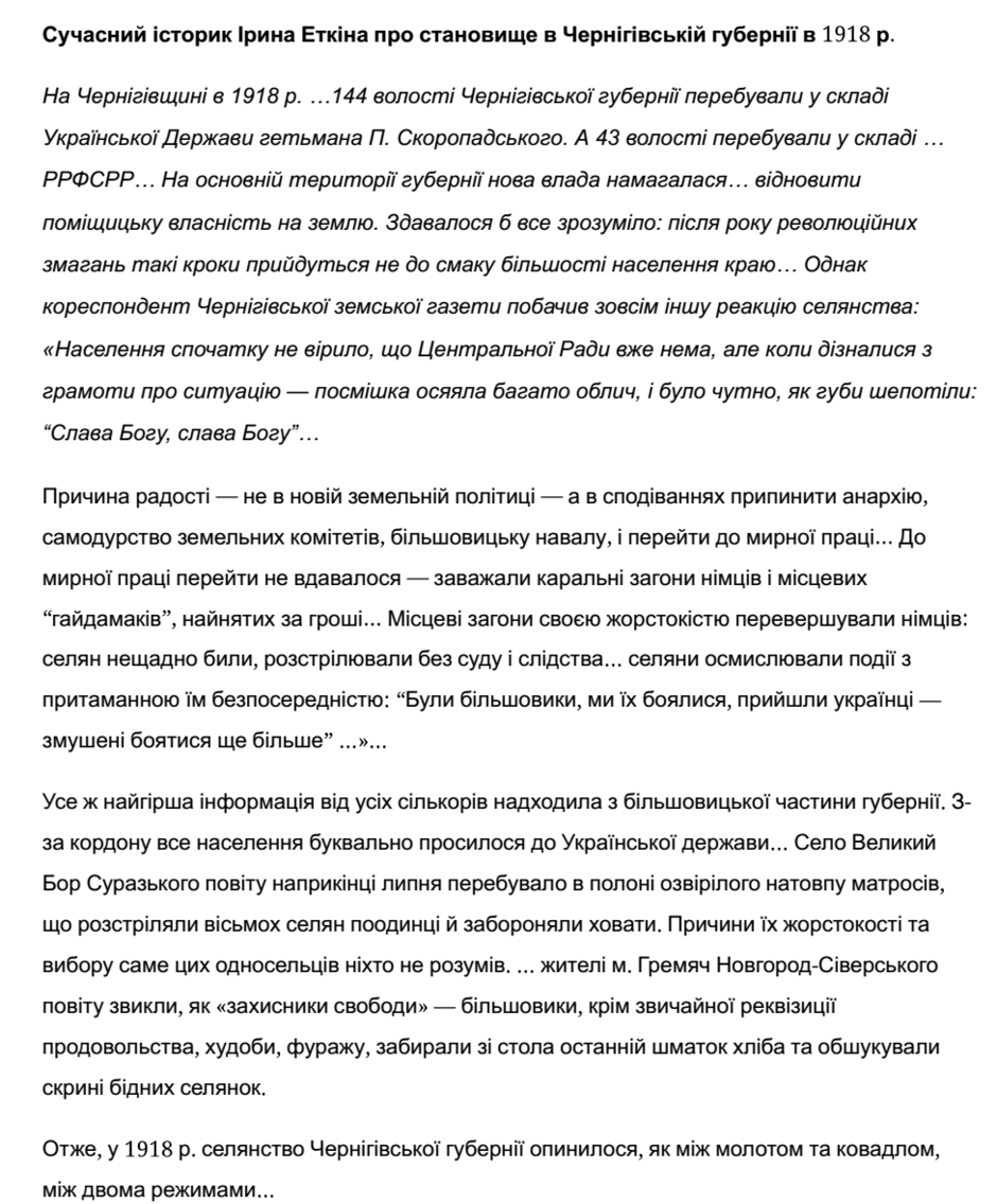 05011mx9-d689-940x1136.png
