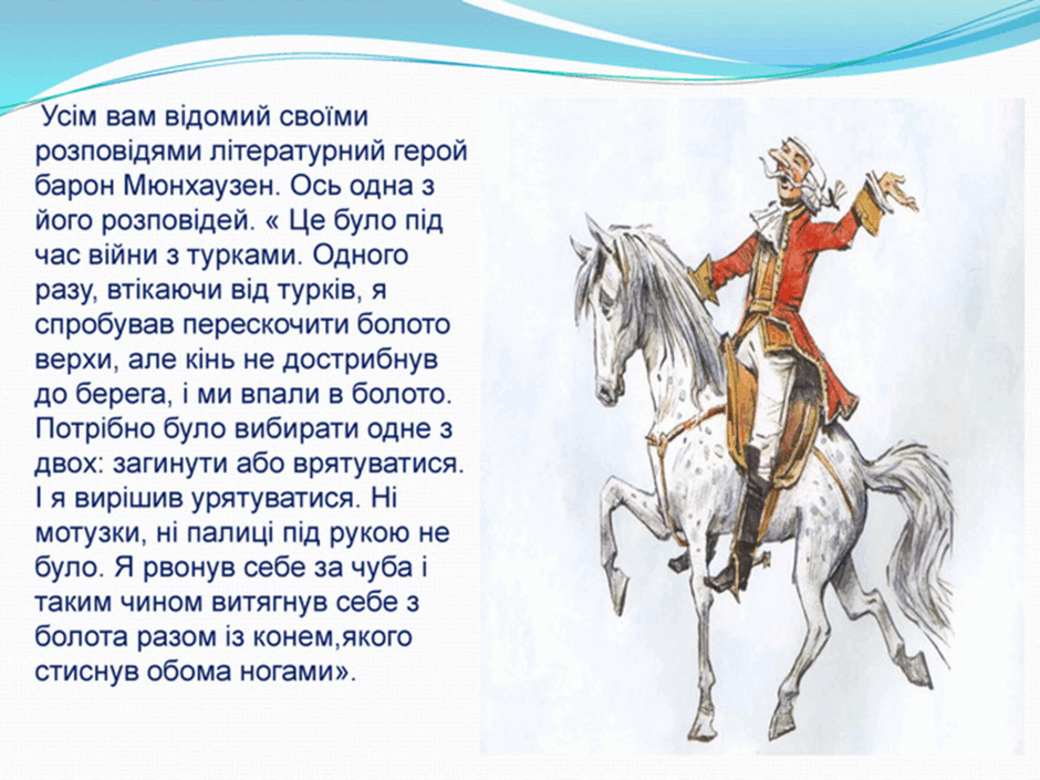 05011n04-7e79-940x705.png
