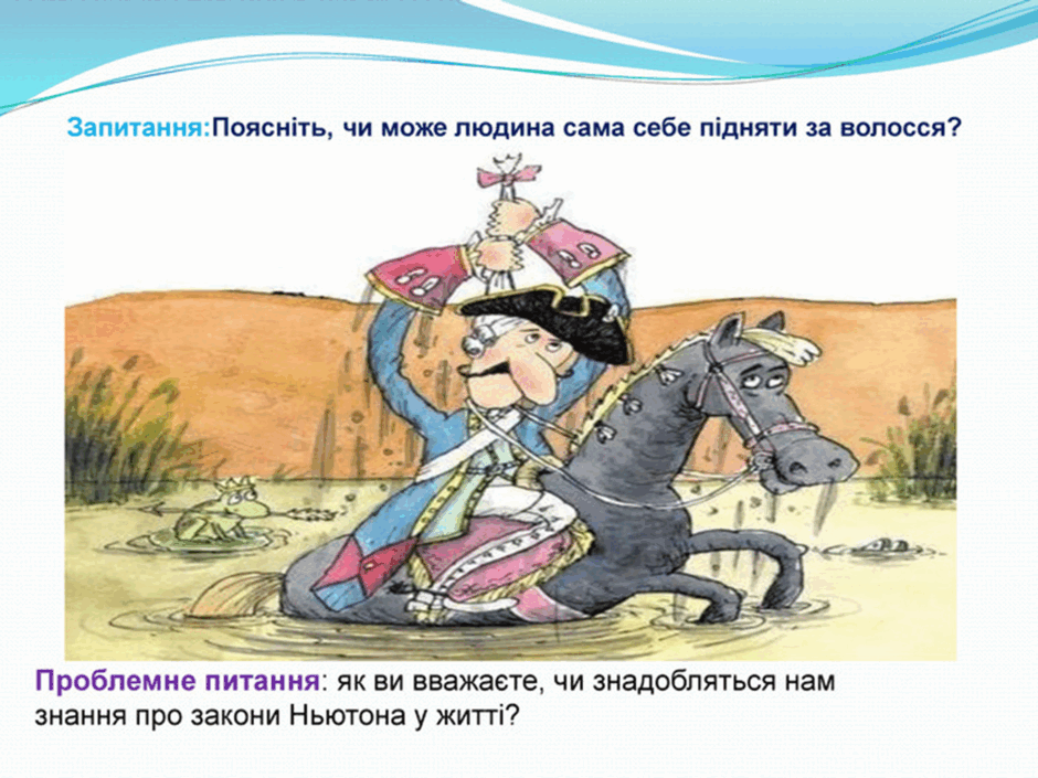 05011n0g-7792-940x705.png