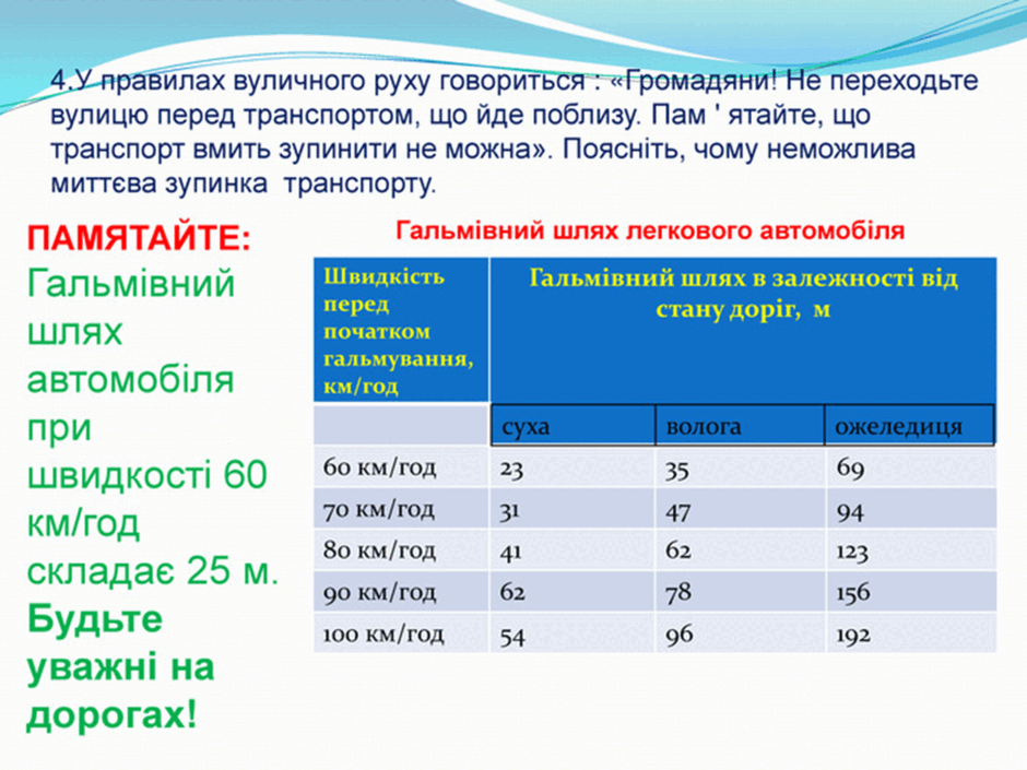 05011n12-5080-940x705.png