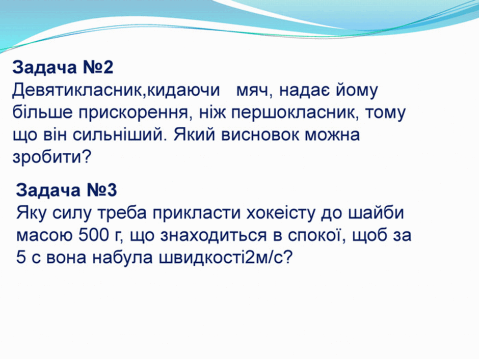 05011n1l-88d9-940x705.png