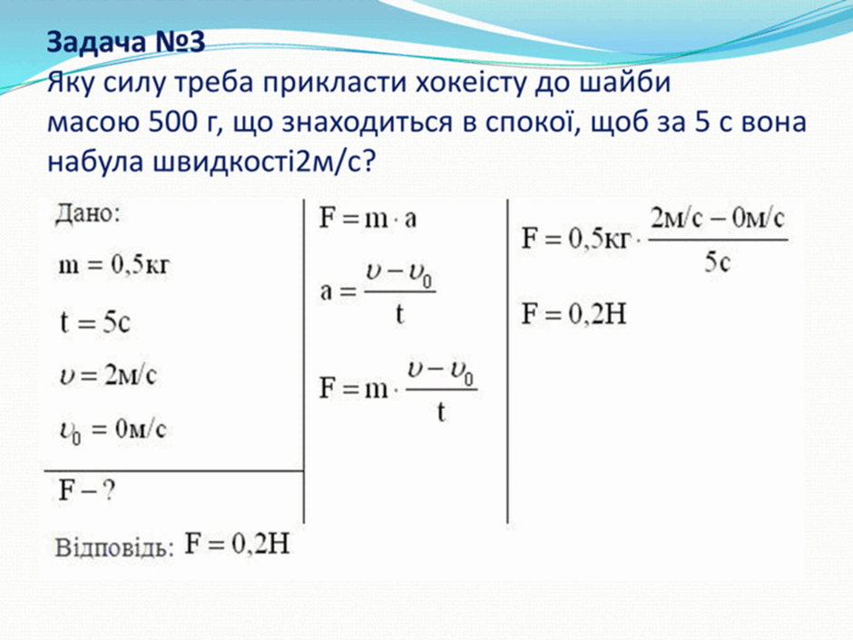 05011n1x-f50b-940x705.png