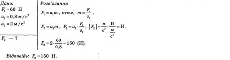 05011n2n-47a9-940x248.png