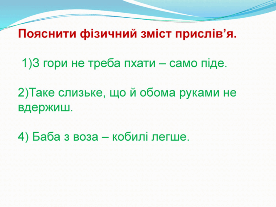 05011n3h-a5f0-940x705.png