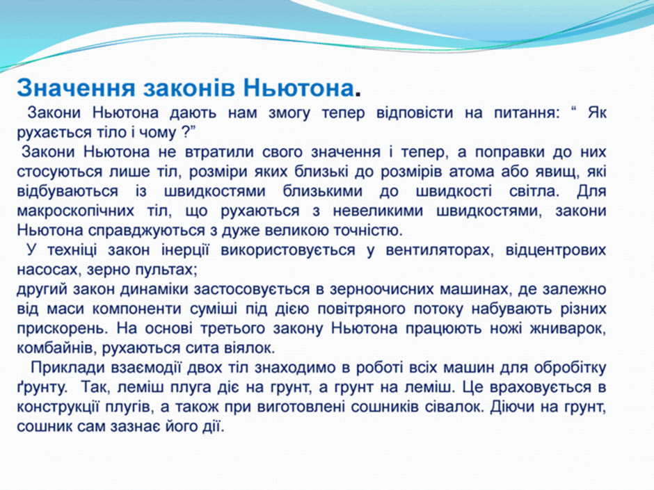 05011n3t-b655-940x705.png