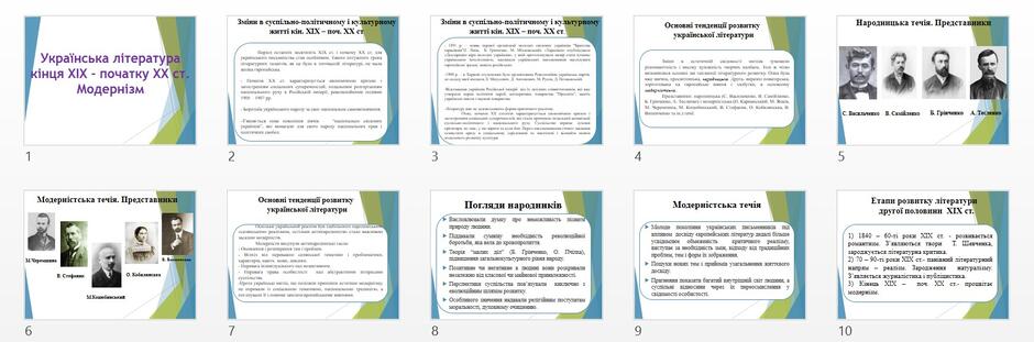 05011n50-1e1d-940x311.jpg