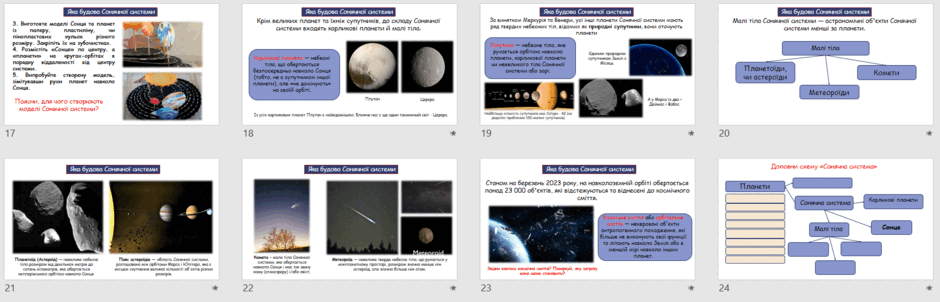05011n5v-d338-940x302.png