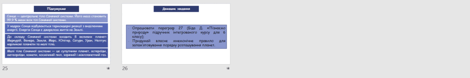 05011n61-fc4e-940x157.png